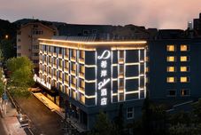 其他 XANA Deluxe Hotel (Qingdao Beer Street Zhongshan Park)