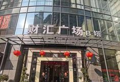 其他 4 Nuanxinge Apartment Hostel