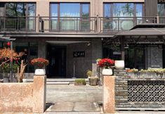 Others 4 Jinyun Residential Accommodation