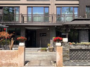 Others 4 Jinyun Residential Accommodation