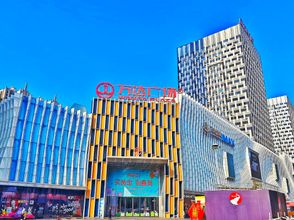 其他 4 Yantai Boya Boutique Apartment Hotel (Wanda Plaza)