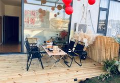 Lainnya 3 Looking at the mountains and fields