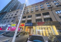 Others 3 Harbin Amur Hotel (Central Street Sophia Church)