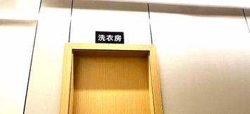 Lain-lain 4 Xiyingshanwujiudian