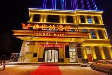 Others Vienna Hotel (Kaifeng Lankao Jiao Yulu Memorial Park)