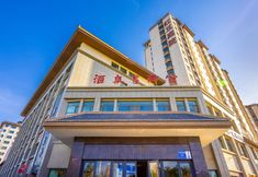 Lain-lain 4 Gudao Yiguan Hotel