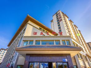 Lain-lain 4 Gudao Yiguan Hotel