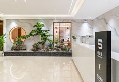 Others 5 Rezen Select Hotel,Renhuai