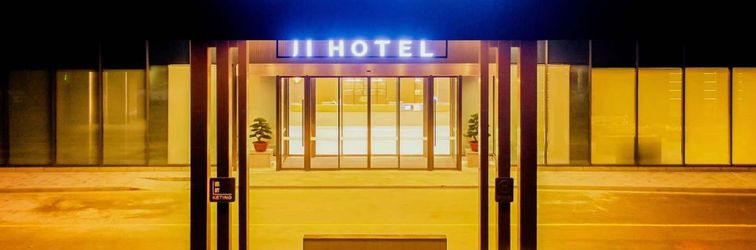 Others JI Hotel (Nantong Railway Station Forest Safari Park)