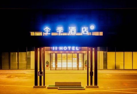 Others JI Hotel (Nantong Railway Station Forest Safari Park)
