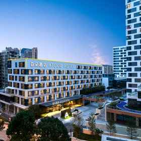 Logo 1 โรงแรม Atour Xiamen Convention and Exhibition Center Guanyinshan Subway Station, โรงแรม & ที่พัก เซียงอานชวู่