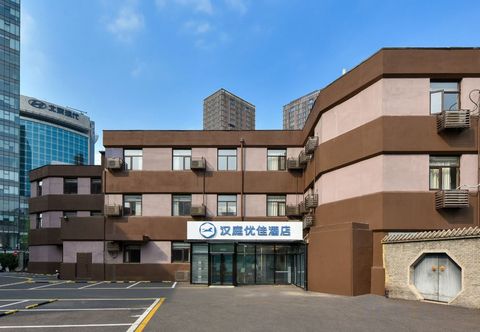 其他 HanTing Premium Hotel (Beijing Sanyuanqiao Yansha Embassy Area)