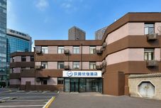 其他 HanTing Premium Hotel (Beijing Sanyuanqiao Yansha Embassy Area)