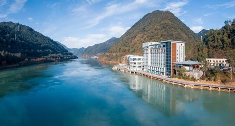 Others 2 GINLAN JIA· XIN'ANJIANG RESORT