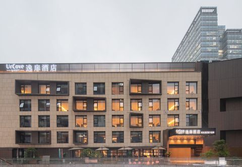 Others UrCove by HYATT Xi'an Jing kai