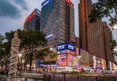 Others 3 Xana Hotelle · Nanchang Xinjian Libu Lake