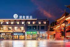 Others Manxin hotel Chengdu Kuanzhai Alley