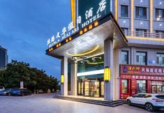 Others 5 Silk Road Mandarin Hotel