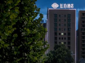 其他 4 TILL BRIGHT HOTEL LENGSHUITAN DIAN