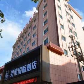 Hotel Exterior 1 hanshemeisuguojijiudian, Hotel Shule Xian