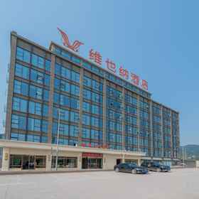 Hotel Exterior 1 Vienna Hotel(Chongqing West Station Front Square), Fengxilu Hotels