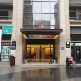 Hotel Exterior 1 Yiyuelongmen Homestay, Chongqing Municipality Medical Waste Disposal Center Hotels