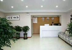 Lain-lain 4 Siping Liangyou Hotel