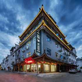 Logo 1 Jianju Guesthouse, Yongshun Xian Hotels