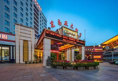 その他 2 Xiamen Plaza (Xiamen Railway Station)