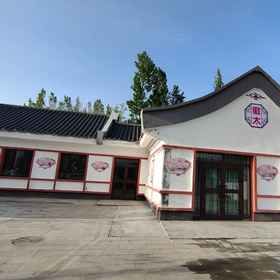 Hotel Exterior 1 Manas Hui Taipu Su Resort, Hotel Mulei Hasake Zizhixian