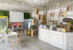 Others 6 Muxijin Art Guesthouse