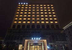 Others 3 JI Hotel (Municaptial Government of Baishan)