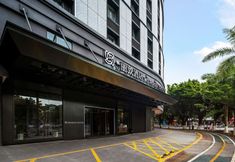 其他 2 MEHOOD LESTIE Hotel (Maoming High-speed Railway Station)