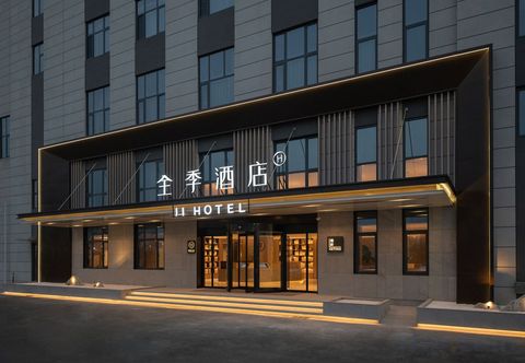 其他 Quanji Hotel (Zaozhuang Lunan Innovation and Entrepreneurship Center Branch)