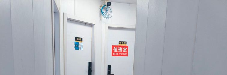 Lainnya Dazhuang E-Sports Hotel (360 Plaza ITC)