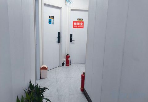 Lainnya Dazhuang E-Sports Hotel (360 Plaza ITC)