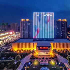 Logo 1 Zhongle Baihua Hotel, Shihe Qu Hotels