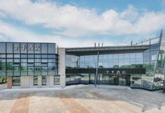 Lain-lain 2 JI Hotel (Suzhou Jinji Lake Ligongdi)