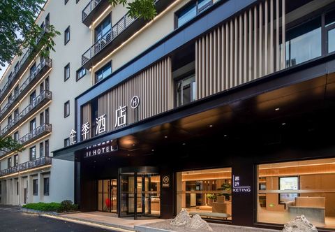 Others JI Hotel (Nanjing Longjiang Xin Chengshi Guangchang)