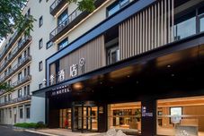 Others JI Hotel (Nanjing Longjiang Xin Chengshi Guangchang)