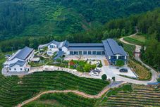 その他 Hanshang Yunjin Tea Theme Homestay