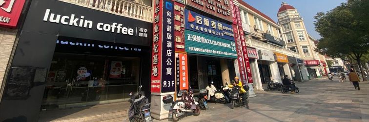 Others Chuangke Yiju Hotel Apartment (Shanghai Songjiang University Town)