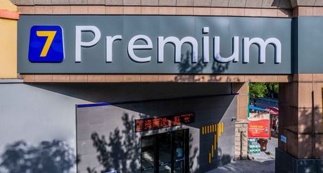 Lain-lain 2 7 Days Youpin Premium Hotel (Anhui Agricultural University Hefei West Railway Station Branch)