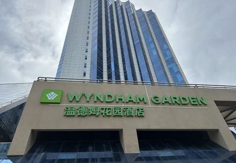 Khác WYNDHAM GARDEN HAIKOU MEILAN