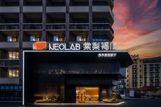 Others NEOLAB Hotel(Dongpu Olympic Sports Center, Guangzhou)