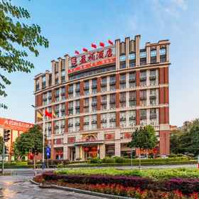 Hotel Exterior 1 โรงแรม Yingbai (Foshan Creative Industrial Park Jihua 4th Road), โรงแรม & ที่พัก Shanghai Street
