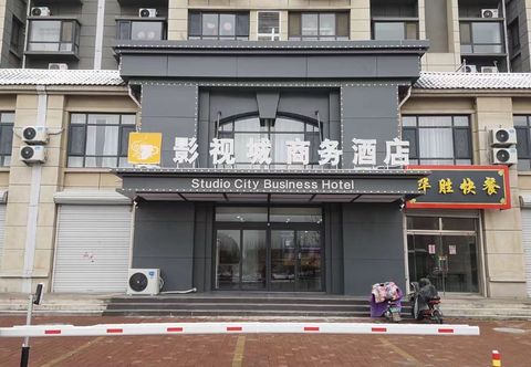 기타 Donga Studio Business Hotel