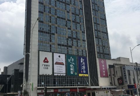 Others Vhome Theme Meisu (Guangzhou Aoyuan Plaza)