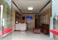 Others 2 Nanning Linlong Hotel (Jinshahu Scenic Area Branch)