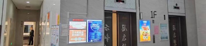 Others 2 Changzhou Zhonghua Dinosaur Park Youjian Homestay